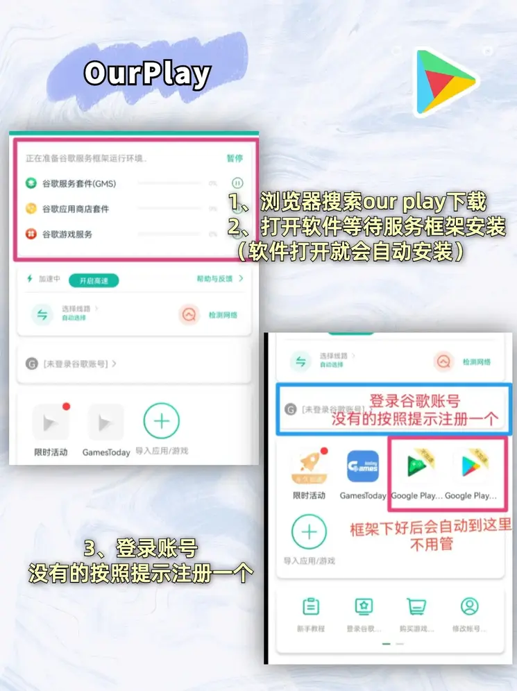 今年会app信誉至上鸿蒙截图1